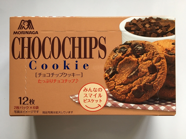 CHOCOCHIPS COOKIE#チョコチップクッキー